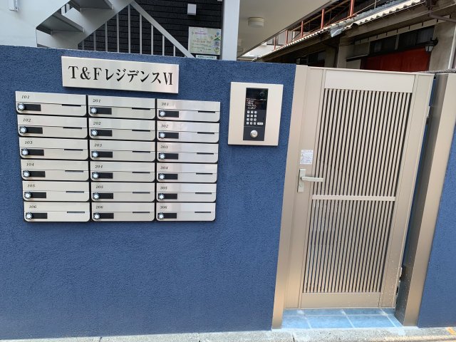17/20 その他画像