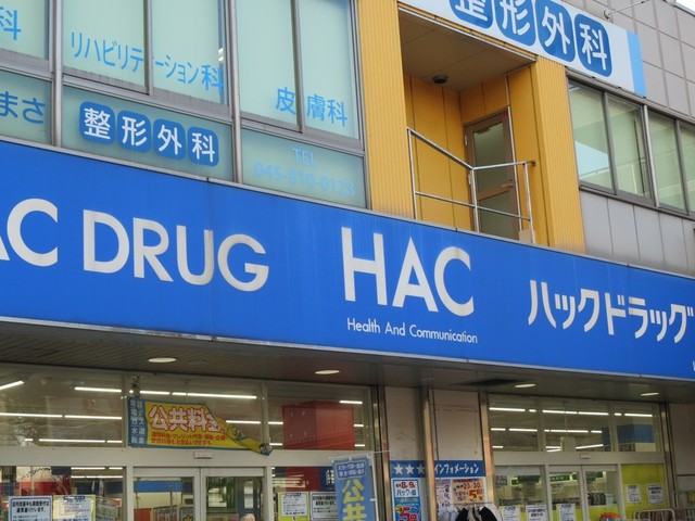 23/24 周辺