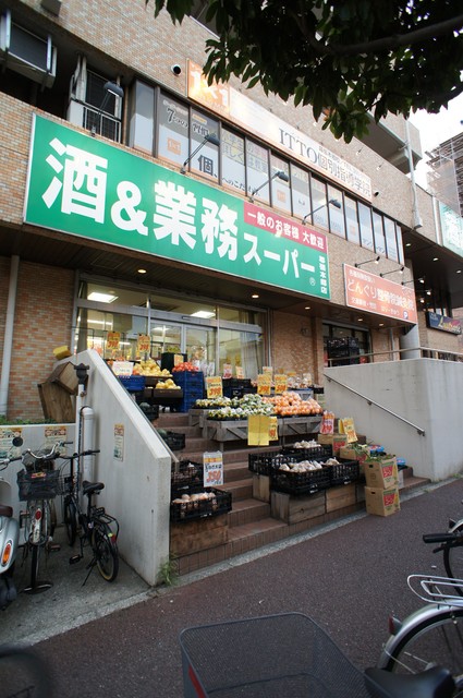 24/28 その他画像