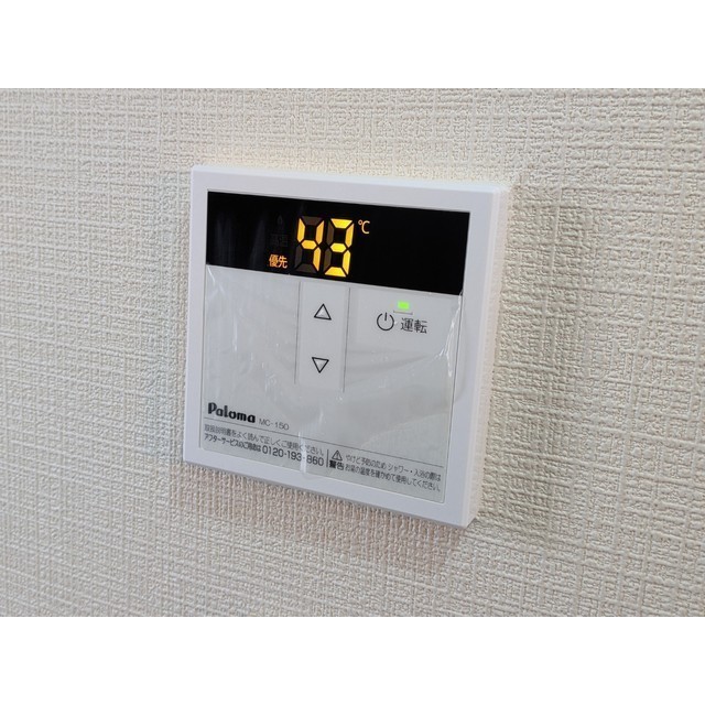 13/20 その他画像