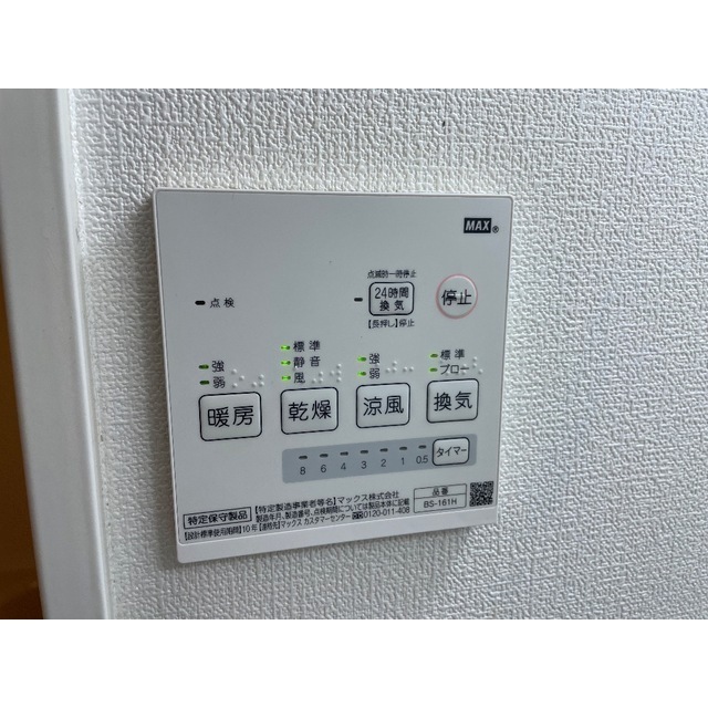 20/21 その他画像