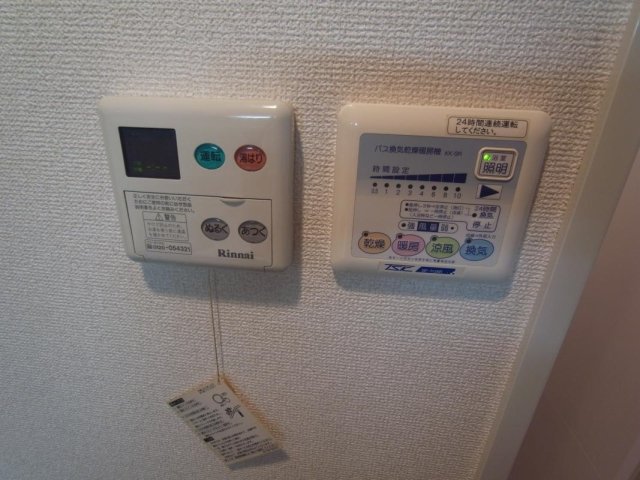 13/24 設備