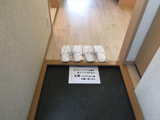 8/19 玄関