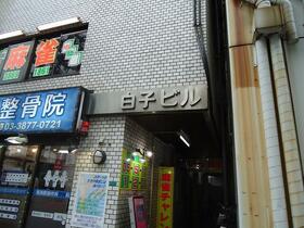 3/16 その他画像