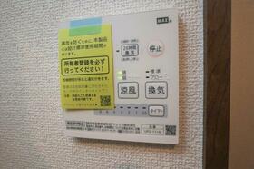 11/16 設備