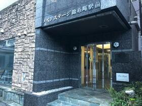 14/14 エントランス