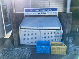 16/17 その他画像