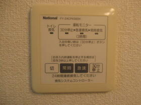 13/16 その他画像