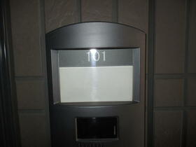 15/16 その他画像