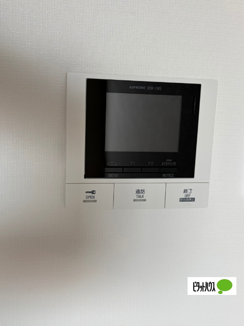 10/11 その他画像