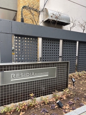 14/23 その他画像