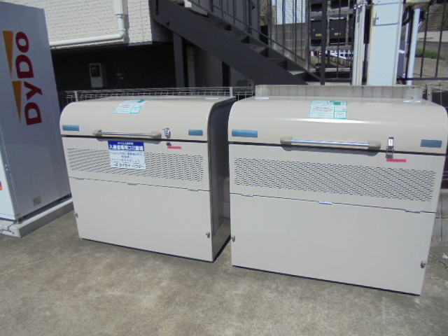 16/30 その他画像