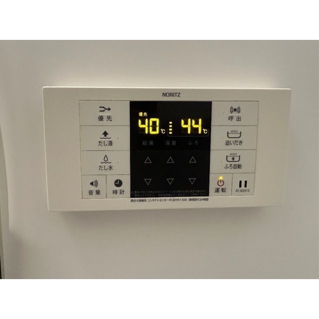 16/19 その他画像