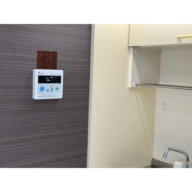 18/23 その他画像