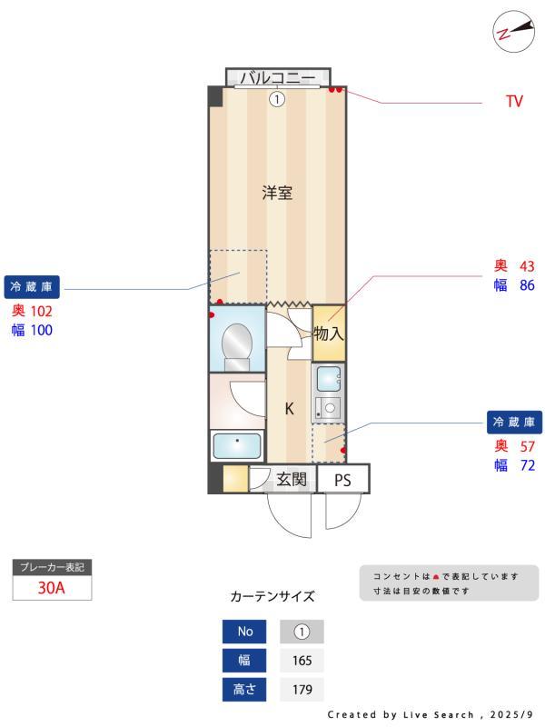 17/18 その他画像