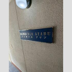 14/16 エントランス