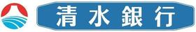 14/14 その他画像