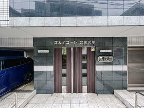 16/16 エントランス