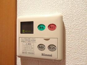 12/17 設備