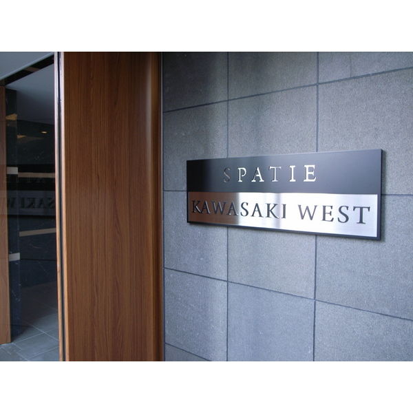 5/12 エントランス