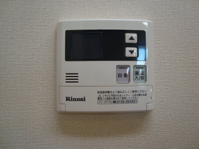 21/30 その他画像
