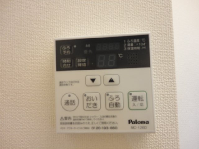 19/30 その他画像