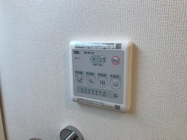 16/30 設備