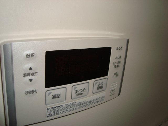 20/27 その他画像