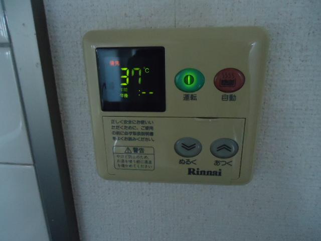 20/27 設備