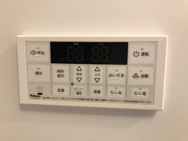 17/26 設備