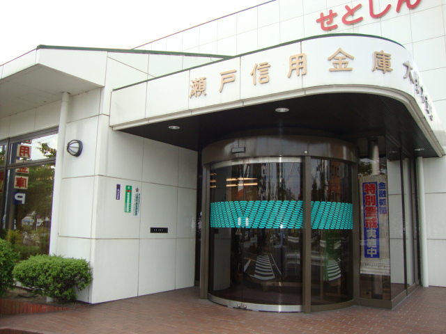 2/9 周辺