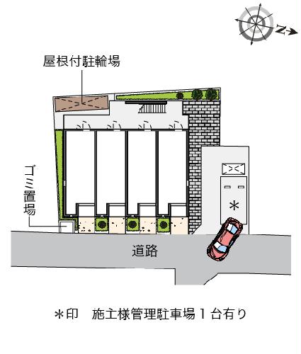10/11 その他画像