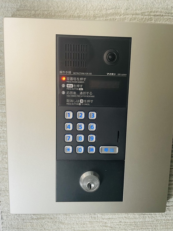 12/19 その他画像