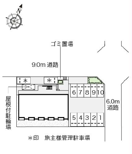 13/14 その他画像