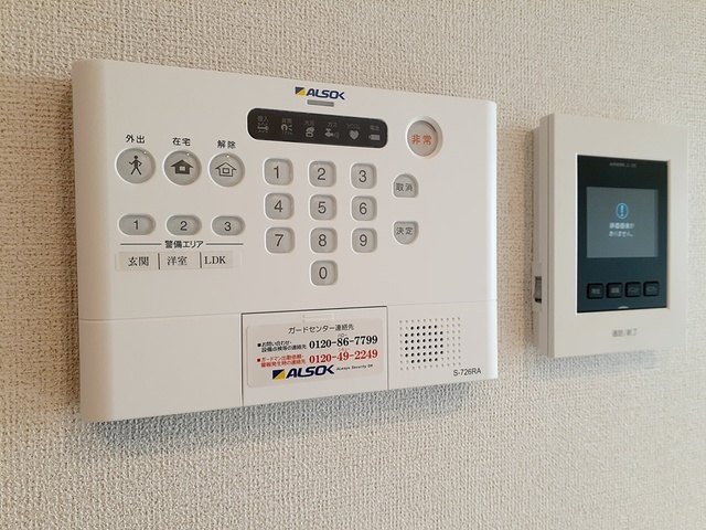 11/20 設備