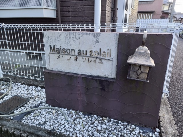 3/20 その他画像