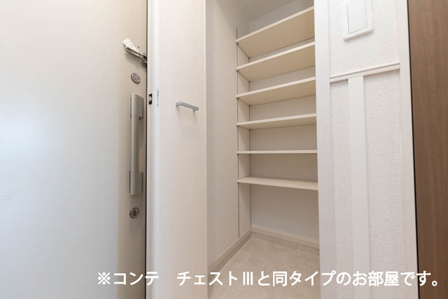 5/14 収納