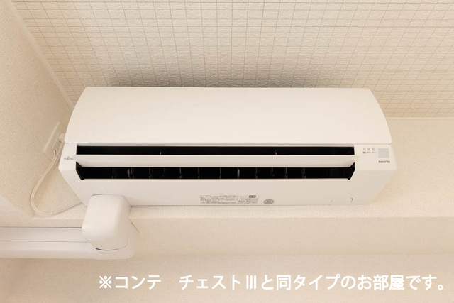 11/14 設備