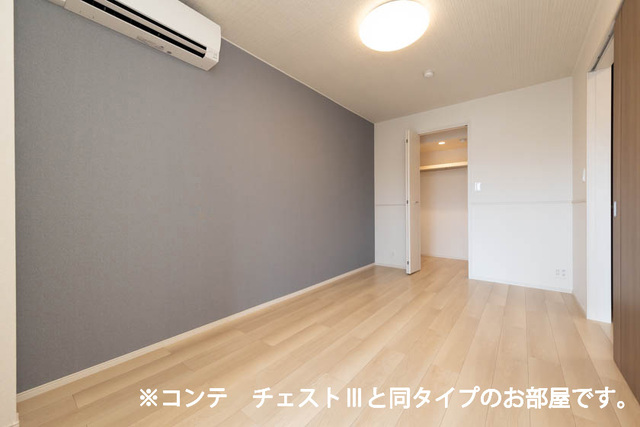 4/14 室内