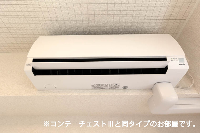 11/14 設備