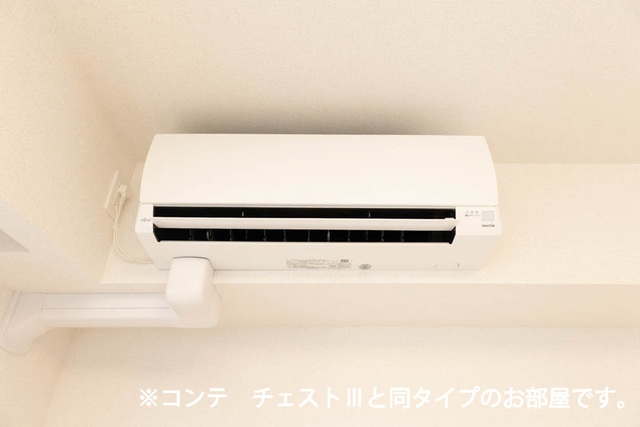 11/14 設備