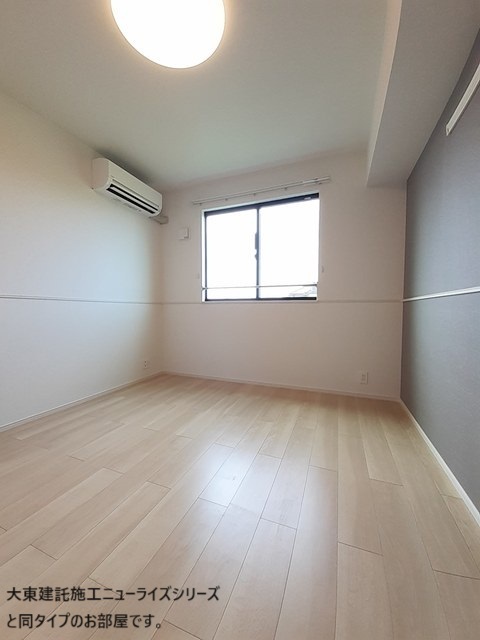 5/20 リビング/ダイニング