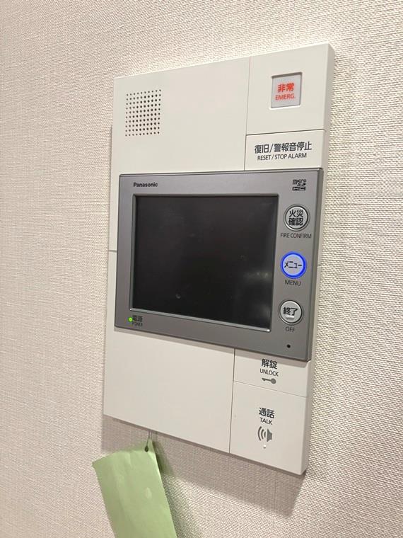 14/16 その他画像