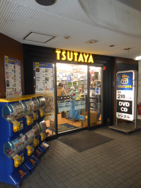 16/29 その他画像