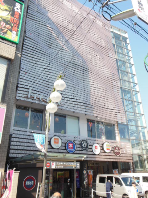 17/29 その他画像