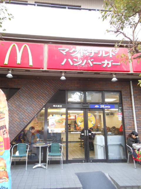 18/29 その他画像