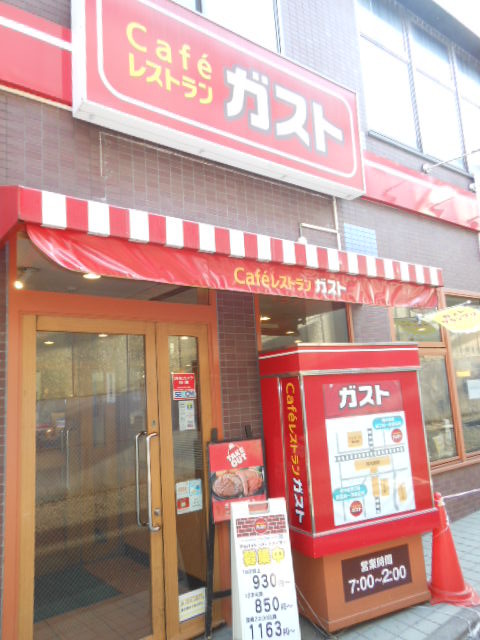 21/29 その他画像