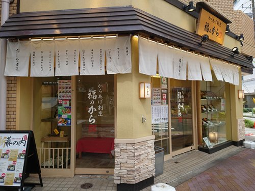 10/21 周辺