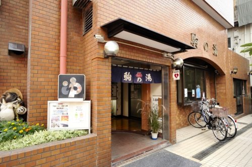 12/21 周辺