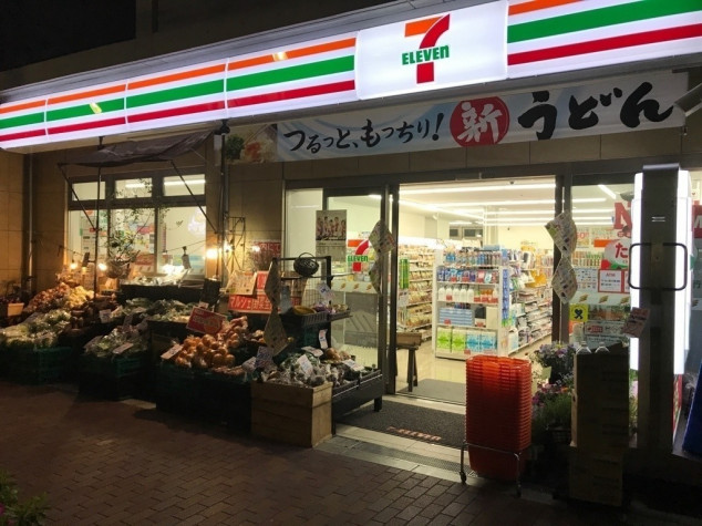 8/21 周辺